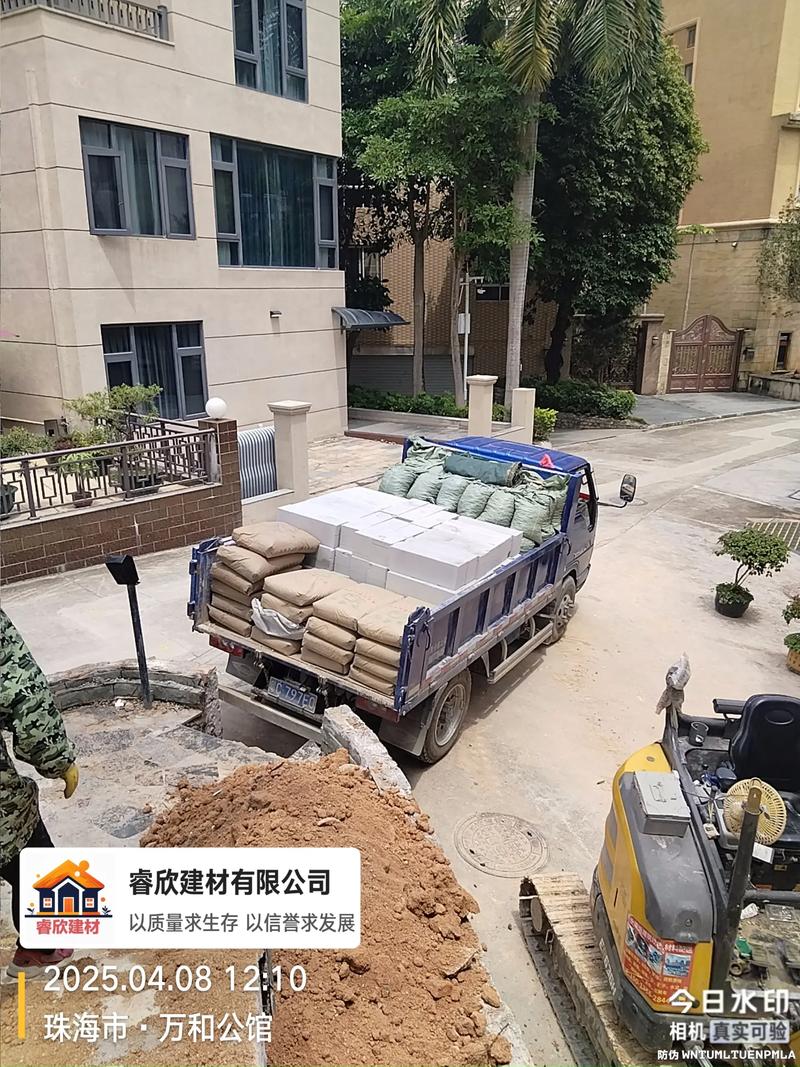 装修材料采购：如何打造梦想家园